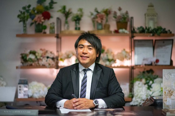 Sydney marriage celebrant